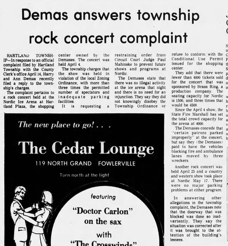 Nordic Ice Arena - May 21 1975 Concert Complaints (newer photo)